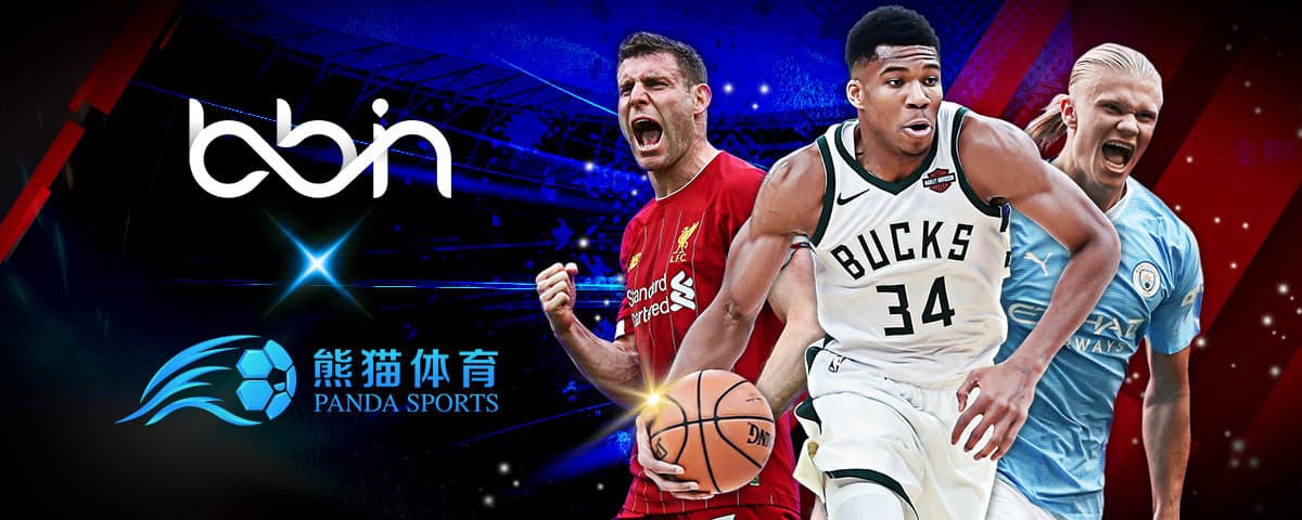 调整是他成
